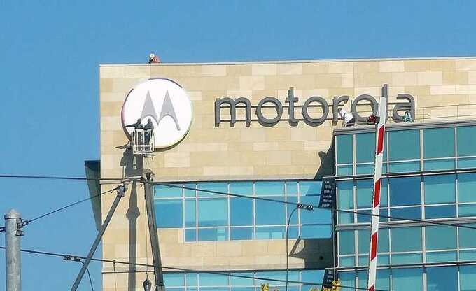 Взрывы пейджеров Motorola в Ливане привели к падению акций компании